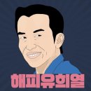 슈가브리움 이미지