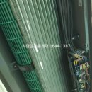착한삼촌홈케어 이미지