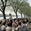 ♧이종구 교수의 문학산책/ 도산국민학교 봄소풍 : 물레방간 분강 봄바람에 첫사랑은 부서지고~ 2)&#34;베르너의 들장미&#34; 중에서 이미지