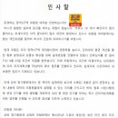 양덕동487 이미지