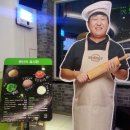 도니버거 이미지