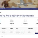 한남기획유통
