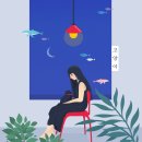 시래공방 이미지