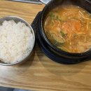 미소본갈비 이미지