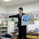 🚦교통안전교육🚗 이미지