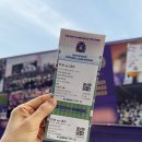 강릉종합운동장_2층 | 안양FC 축구 티켓링크 예매 안양종합운동장 2층 자유석 관람 후기 마테우스 원더골(안양fc vs 대전)