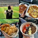 동양축산병원 | 서울 실내 데이트 고척돔 주차장 먹거리 음료반입 124구역 시야