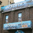 바다게임장 이미지