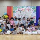 해오름유치원 이미지