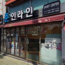 Jun샵 티스토리