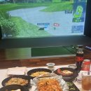 프렌즈스크린VIP | [공지] 강남 스크린골프 뒷풀이 장소 추천 feat.소유 백지영 [프렌즈스크린 라운딩 역삼점] 방문 후기