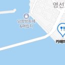 옛날전통호떡(푸드트럭) 이미지