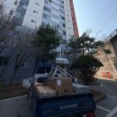 일성버들아파트(2차) 이미지