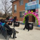 호죽보건진료소 이미지