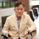 표창원범죄과학연구소 경기일보