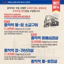 종착역 로고