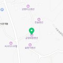 궁평애풍펜션 이미지