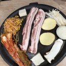 돝떼마을왕뚜껑삼겹살