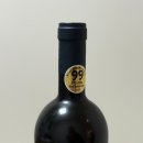 CU 강화루비마을 | 판티니 에디찌오네 묵직한 바디감의 이탈리아 레드와인 추천