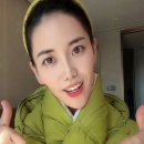 멋부리기