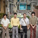 베네치아안경원 이미지