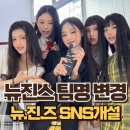 (주)코리아세븐 평택고덕중앙점 | 리얼 허거덩거덩스한 2월