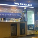 부영바베큐