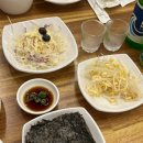 죽순코다리찜 이미지