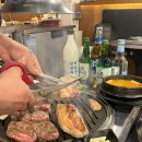필수코스 구래동맛집 구래왕대포