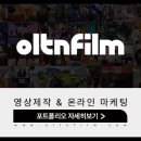 믿는구석 이미지