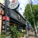 상사서로-11 이미지