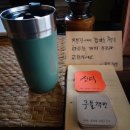 구들책방 네이버블로그