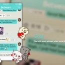 비트윈 이미지