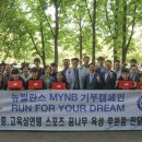 꿈나무수정 이미지