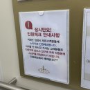 세븐일레븐 광주수완스타점 | 광주 돌잔치 수완지구 까르르스타 방문 후기