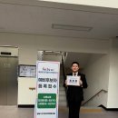 홍은철 카카오 검색결과