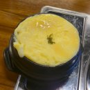 [성남/모란역 맛집 추천] 부부 곱창&amp;닭발 – 곱창 닭발 최강 조합 솔직 후기