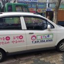 꽃같은 개 네이버블로그