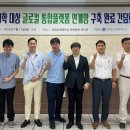 제일대 이미지