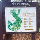 지도공원(테니스장 옆) | [경기 고양시] 슬로우러닝, 한적한 러닝장소 추천 ‘지도공원’