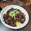 영산중화원