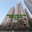 더로하스공인중개사사무소 이미지