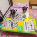 파란나라어린이집 이미지