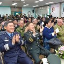 대성동초등학교 이미지