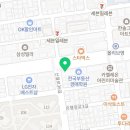 멕시카나치킨 목동역점 이미지