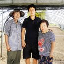 김광영농장 이미지