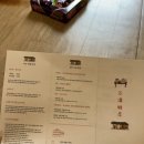 CU 울산상북점 이미지