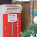 신성마을작은도서관 이미지