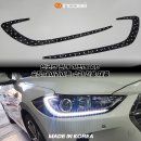 라이트자동차부분정비 | 아반떼AD 데이라이트 DRL LED 점등 불량 인코브에서 해결하세요