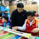 사회복지법인  다운회  아름다운 이미지